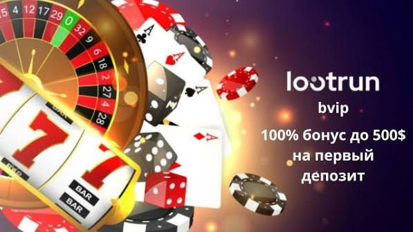LootRUn Зеркало — Удобный доступ к игровым возможностям LootRUn Зеркало — Удобный доступ к игровым возможностям